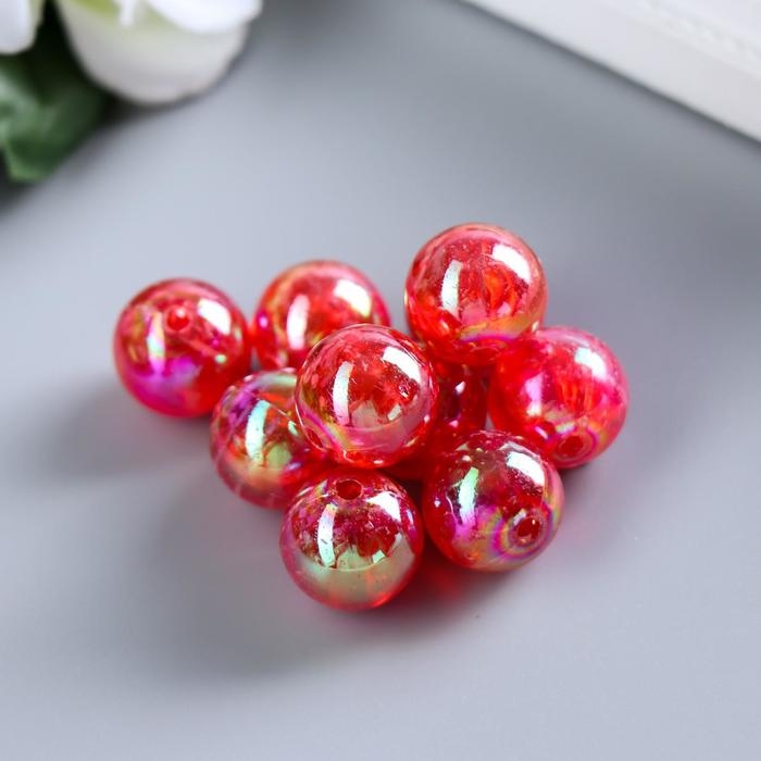 Бусины для творчества пластик Бусины для творчества пластик "Перламутр красный" набор 20 гр 1,6х1,6 см