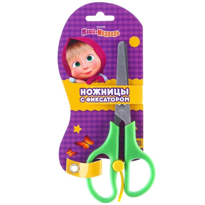 Ножницы детские 13 см, безопасные, пластиковые ручки с фиксатором, МИКС Ножницы детские 13 см, безопасные, пластиковые ручки с фиксатором, МИКС
