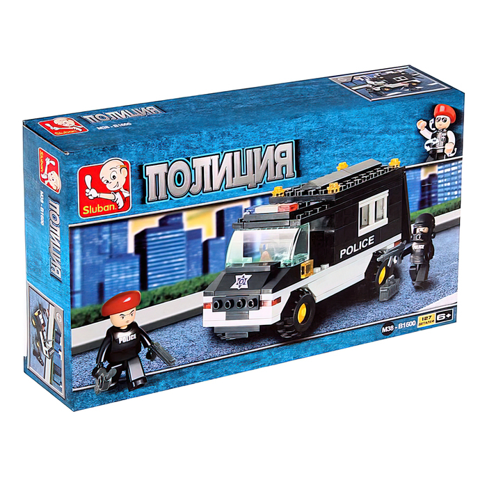 Конструктор «Военная полиция: Фургон», 127 деталей Конструктор «Военная полиция: Фургон», 127 деталей