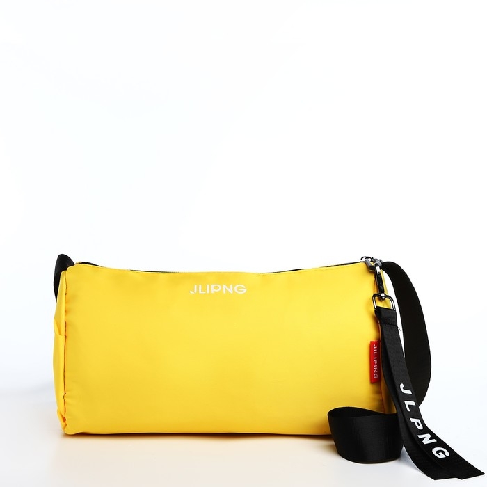Сумка молодёжная на молнии, цвет жёлтый Сумка молодёжная на молнии, цвет жёлтый