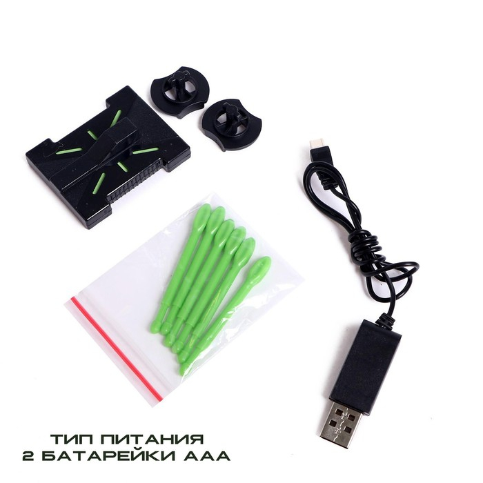 Машина радиоуправляемая «Турбо Дрифт», голосовое управление, стреляет ракетами, цвет зеленый Машина радиоуправляемая «Турбо Дрифт», голосовое управление, стреляет ракетами, цвет зеленый