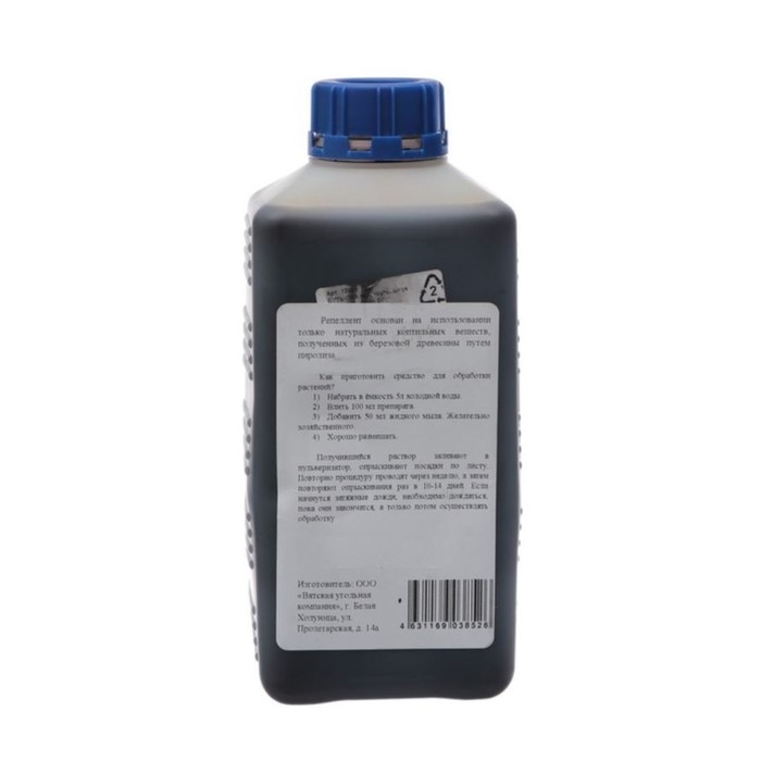 Жидкий дым садовый Жидкий дым садовый "Березняк", 1 л