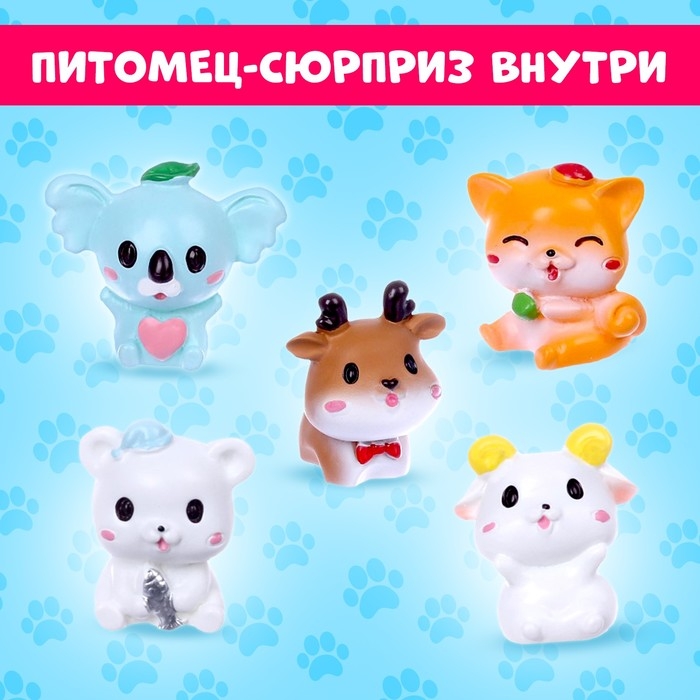 Мягкая игрушка «Лупоглазики. Кэнди-плюш: Булочка» с питомцем,11 см Мягкая игрушка «Лупоглазики. Кэнди-плюш: Булочка» с питомцем,11 см