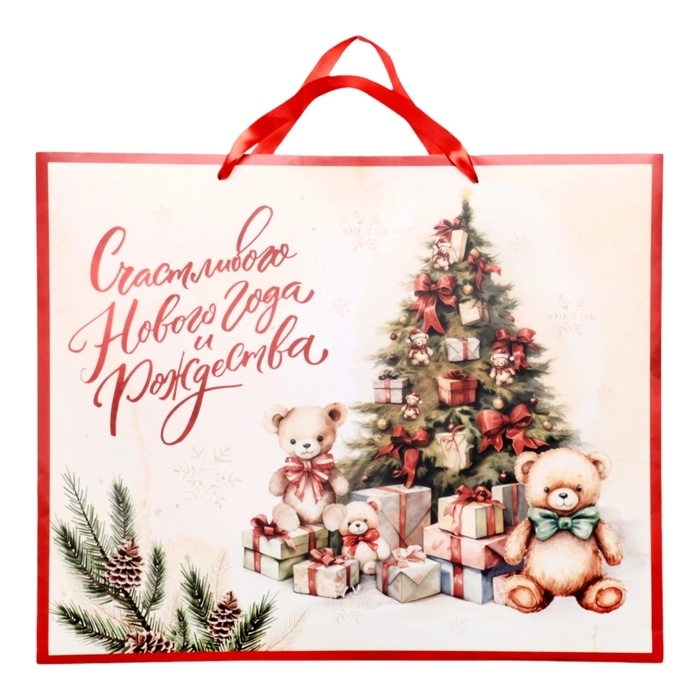 Новый год. Пакет ламинированный горизонтальный Новый год. Пакет ламинированный горизонтальный "Ёлка с подарками", XL 49 × 40 × 19 см.