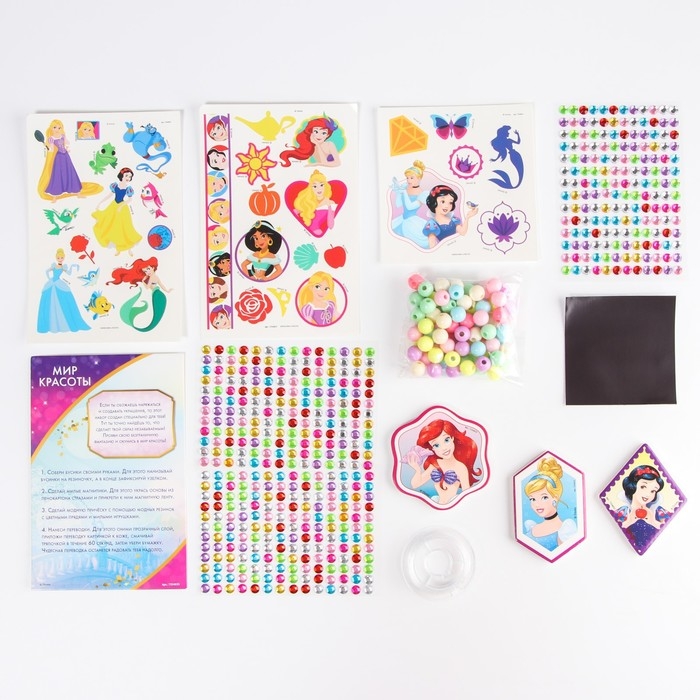 Набор для творчества «Набор красоты для творчества. Принцессы», с прядями, тату, стразами, в сумочке Набор для творчества «Набор красоты для творчества. Принцессы», с прядями, тату, стразами, в сумочке