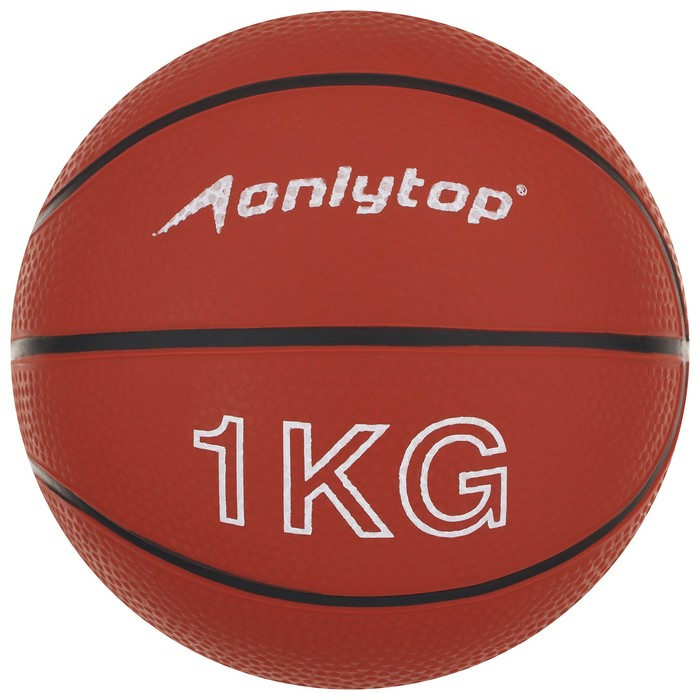 Медицинбол ONLYTOP, 1 кг, цвет оранжевый Медицинбол ONLYTOP, 1 кг, цвет оранжевый