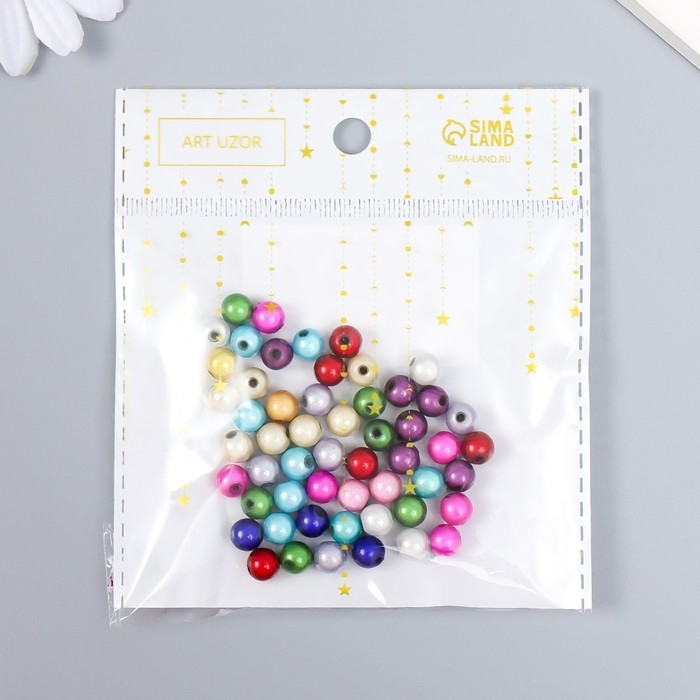 Бусины для творчества круглые Бусины для творчества круглые "Радуга" набор 10 гр 0,7х0,7 см
