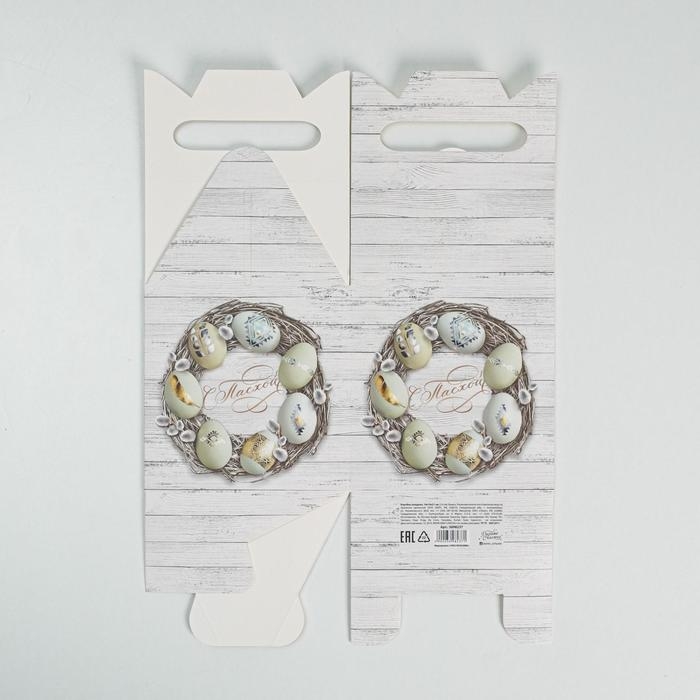 Коробка кондитерская складная, упаковка &laquo;С Пасхой&raquo;, 14 х 14 х 14 см