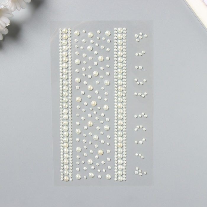 Наклейка пластик стразы "Белые жемчужины" 22,5х11,5 см