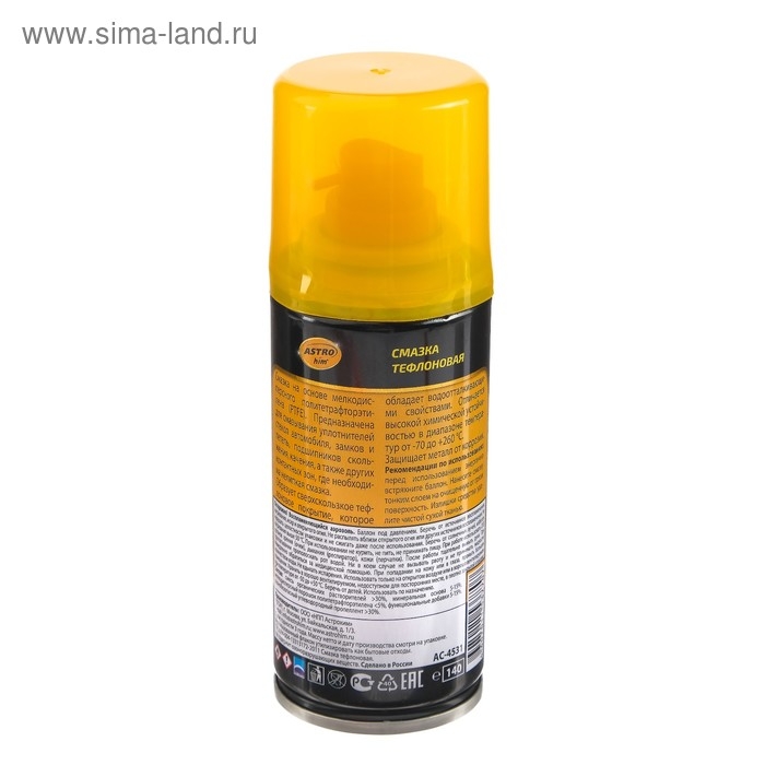 Смазка тефлоновая Astrohim, 140 мл, аэрозоль, АС - 4531 Смазка тефлоновая Astrohim, 140 мл, аэрозоль, АС - 4531