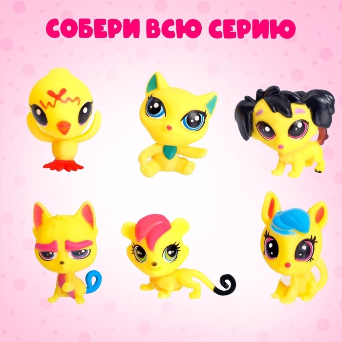 Питомцы «Crazy Pets», МИКС Питомцы «Crazy Pets», МИКС