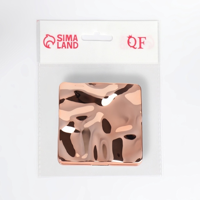 Зеркало складное «Волны», 7 × 7 см, цвет розовое золото Зеркало складное «Волны», 7 × 7 см, цвет розовое золото