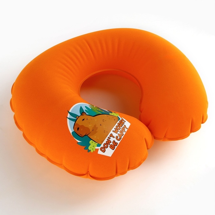 Подушка надувная «Капибара», цвет оранжевый Подушка надувная «Капибара», цвет оранжевый