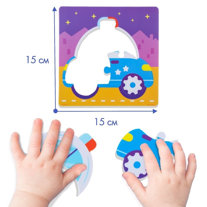 Мягкий пазл для малышей «Полицейская машина», 3 детали, Крошка Я Мягкий пазл для малышей «Полицейская машина», 3 детали, Крошка Я