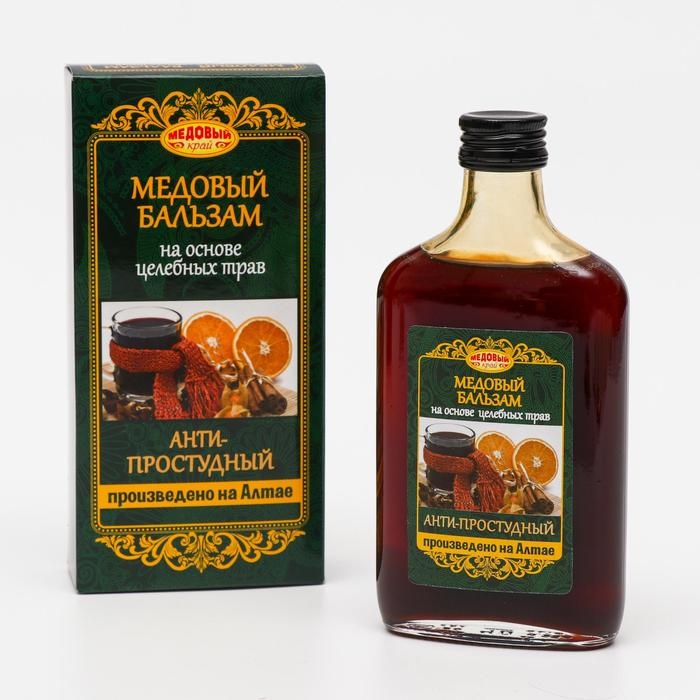 Медовый бальзам «Анти-простудный» алтайский, 250 мл Медовый бальзам «Анти-простудный» алтайский, 250 мл