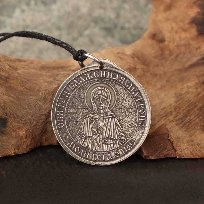 Икона-подвеска Пр.Серафимъ Саровский и Святая Блаженная Матрона, 12г, 33х30 мм, юв. мельхиор 1053730 Икона-подвеска Пр.Серафимъ Саровский и Святая Блаженная Матрона, 12г, 33х30 мм, юв. мельхиор 1053730