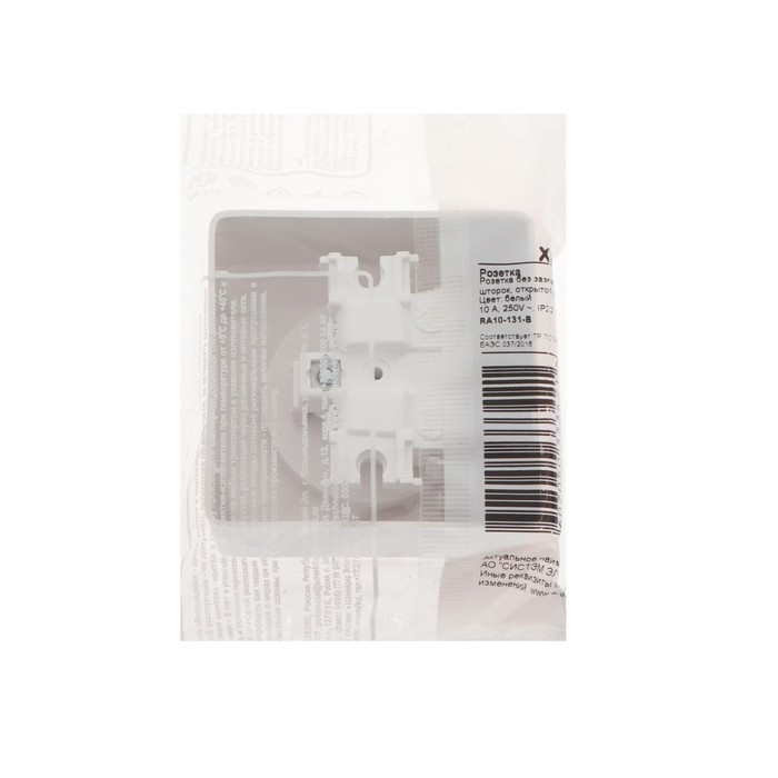 Розетка SE  Розетка SE "Хит", 10 А, 250 В, накладная, без з/к, IP20, белая RA10-131-B