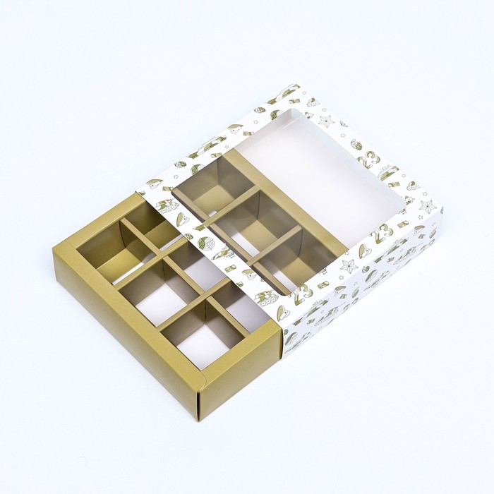 Коробка для 9 конфет с обечайкой , Коробка для 9 конфет с обечайкой , "23 Февраля" 13,8 х 13,8 х 3,8. Кондитерская упаковка