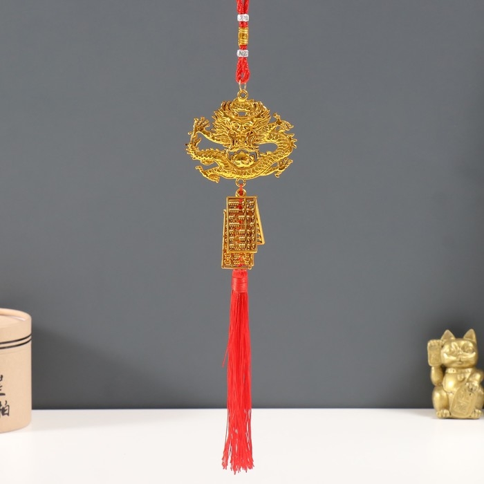 Подвеска пластик, текстиль Подвеска пластик, текстиль "Золотой дракон и счёты - На богатство" 2х7,5х38 см