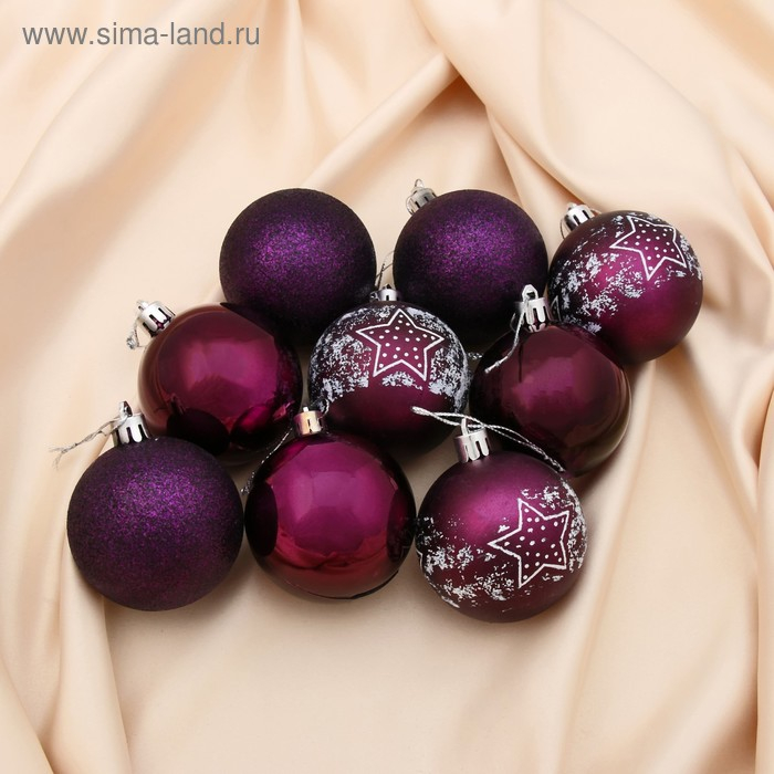 Набор шаров пластик d-6 см, 9 шт Набор шаров пластик d-6 см, 9 шт "Звёздочка" фиолетовый