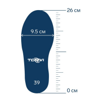 Ботинки Torvi City, ЭВА с вкладышем, -10°C, размер 39, цвет чёрный