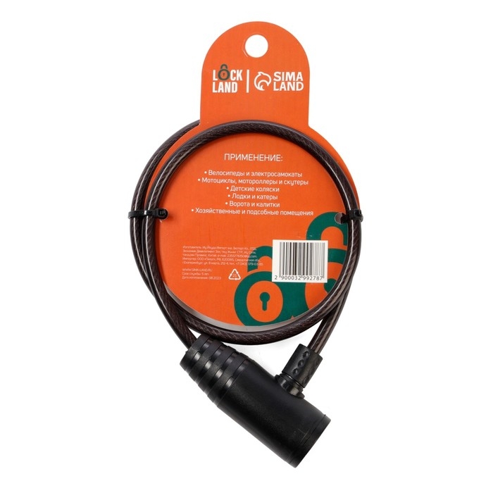 Замок навесной велосипедный LOCKLAND, 6х650 мм, английский ключ с пластиковой ручкой Замок навесной велосипедный LOCKLAND, 6х650 мм, английский ключ с пластиковой ручкой