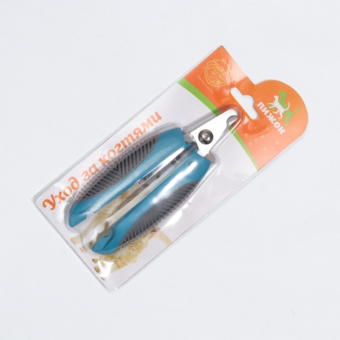 Когтерез боковой с рифлеными ручками, отверстие 9 мм, голубой с серым Когтерез боковой с рифлеными ручками, отверстие 9 мм, голубой с серым