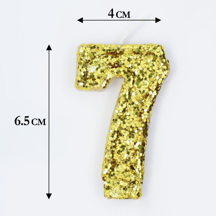 Свеча в торт «Блестки», цифра Свеча в торт «Блестки», цифра "7", золото, 6.5х4