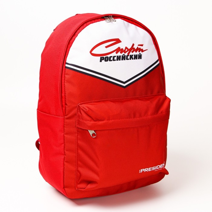 Рюкзак «Российский спорт» Putin team, 29 x 13 x 44 см, отд на молнии, н/карман, красный Рюкзак «Российский спорт» Putin team, 29 x 13 x 44 см, отд на молнии, н/карман, красный