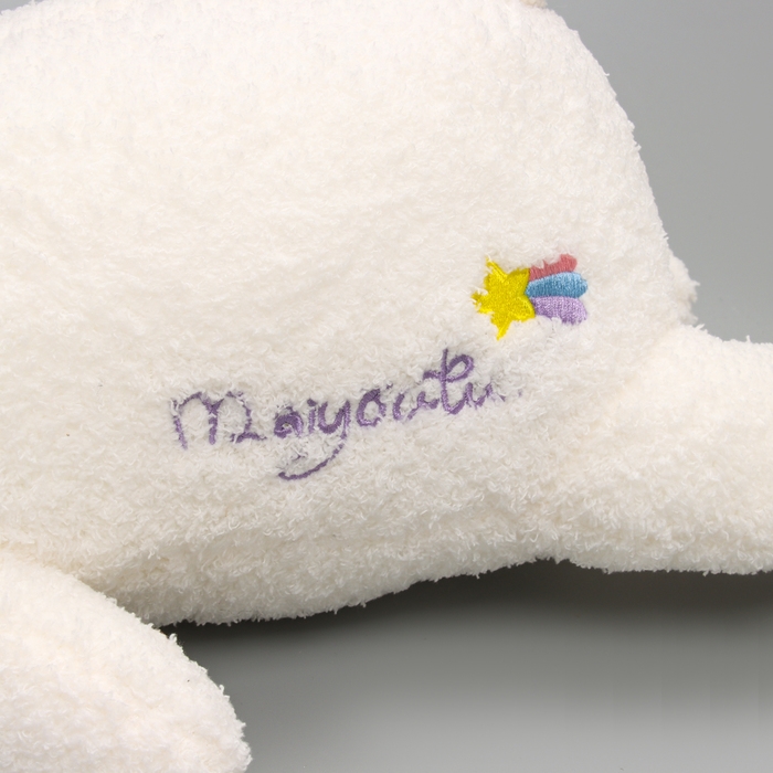 Мягкая игрушка «Медведь», 60 см