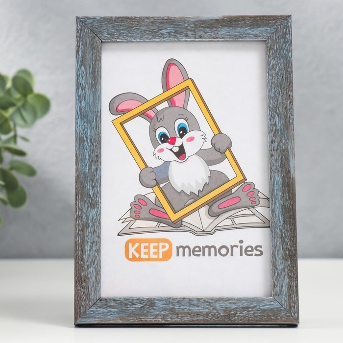 Фоторамка пластик 10х15 см 1451 серебро Фоторамка пластик 10х15 см 1451 серебро