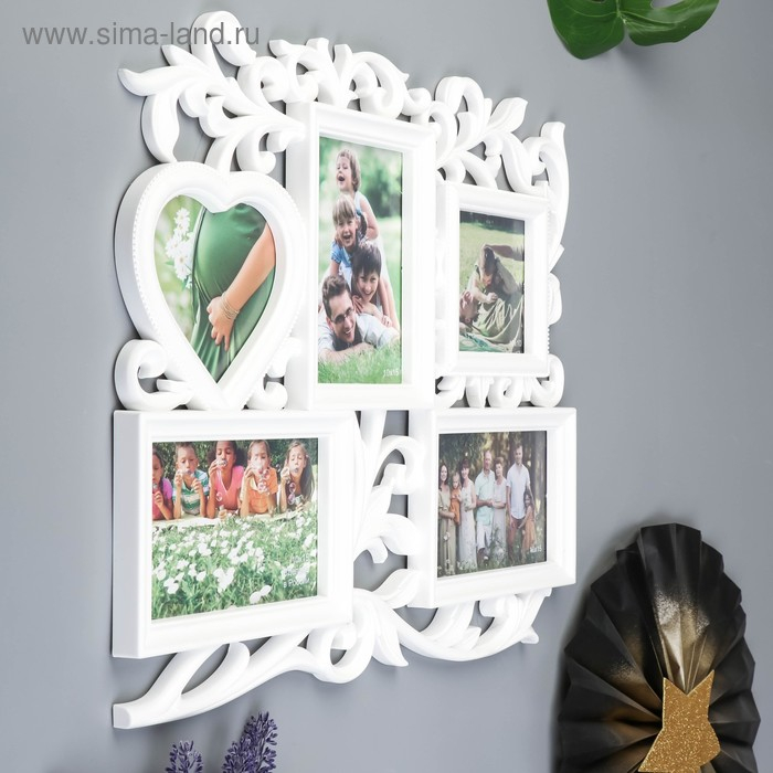 Фоторамка-Коллаж  Фоторамка-Коллаж "С сердцем"  на 5 фото (пластиковый экран)