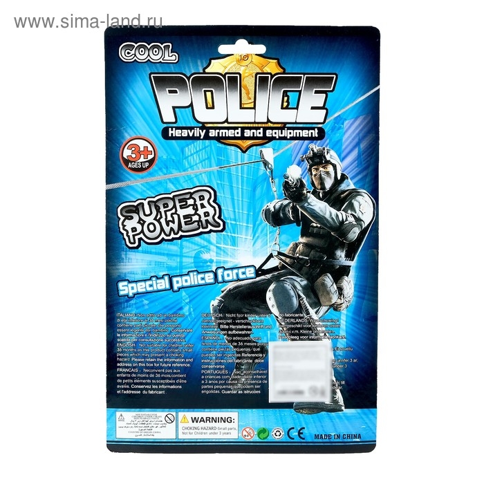 Набор полицейских «Стражи порядка» Набор полицейских «Стражи порядка»