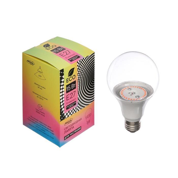 Фитолампа светодиодная Luazon, А60, E27, 15 Вт, IP44, 220 В, 270°, мультиспектральная Фитолампа светодиодная Luazon, А60, E27, 15 Вт, IP44, 220 В, 270°, мультиспектральная