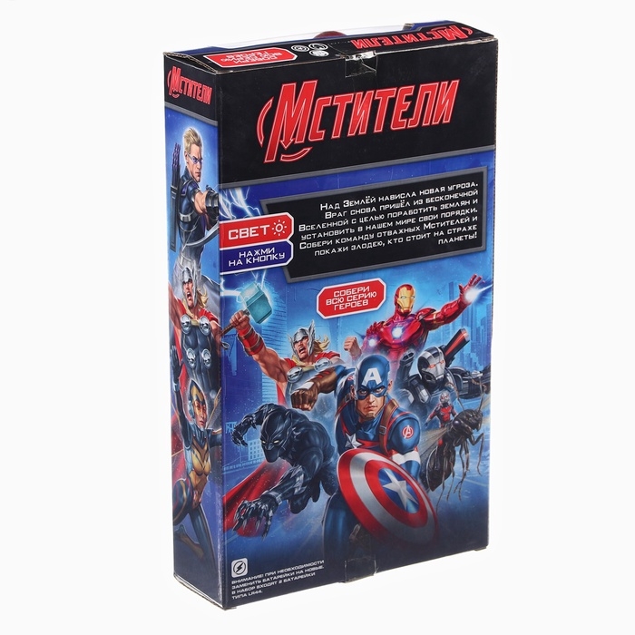 Фигурка «Мстители. Человек Паук с клешнями», MARVEL Фигурка «Мстители. Человек Паук с клешнями», MARVEL