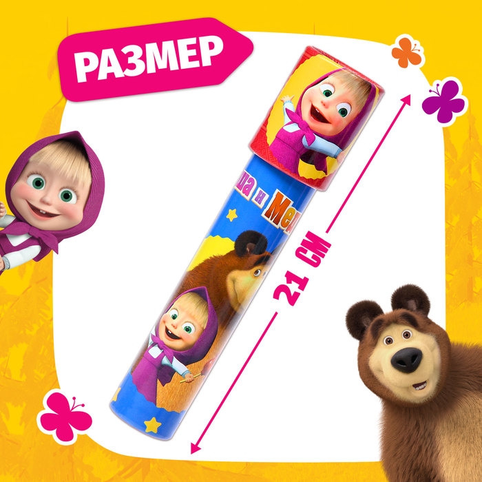 Калейдоскоп, Маша и медведь Калейдоскоп, Маша и медведь