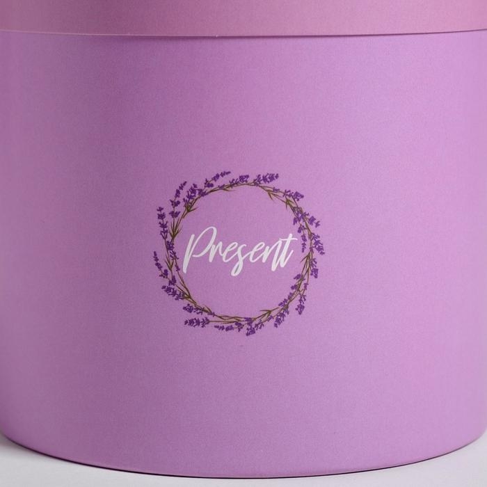 Набор коробок из тонкого картона 2 в 1, упаковка подарочная, «Лаванда», 13 х 13, 16 х 16 см Набор коробок из тонкого картона 2 в 1, упаковка подарочная, «Лаванда», 13 х 13, 16 х 16 см