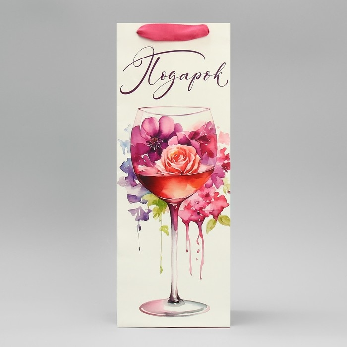 Пакет подарочный под бутылку, упаковка, «Бокал», 36 х 13 х 10 см Пакет подарочный под бутылку, упаковка, «Бокал», 36 х 13 х 10 см