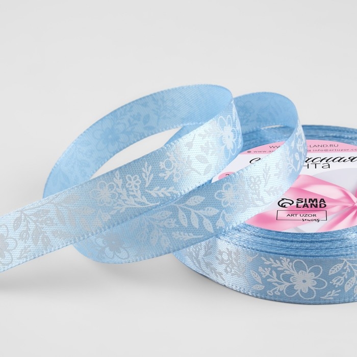 Лента атласная «Цветочки», 15 мм × 23 ± 1 м, цвет голубой №187 Лента атласная «Цветочки», 15 мм × 23 ± 1 м, цвет голубой №187