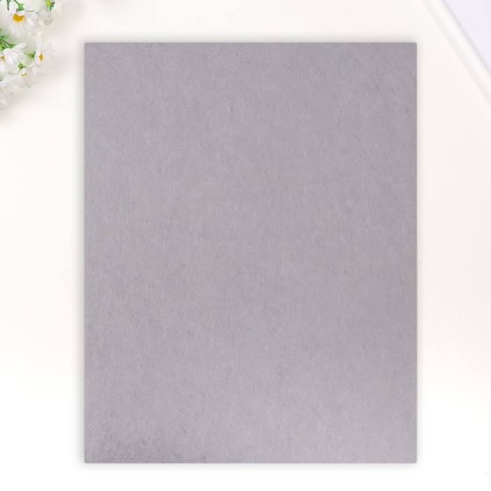 Фетр 1 мм Фетр 1 мм "Серый" набор 4 листа 30х40 см