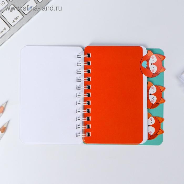 Блокнот с разделителями А7, 40 л &laquo;лиса&raquo;