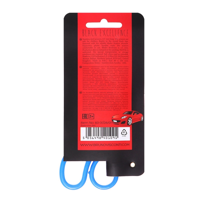 Ножницы детские 13,7 см SafeCut, защитный чехол Ножницы детские 13,7 см SafeCut, защитный чехол
