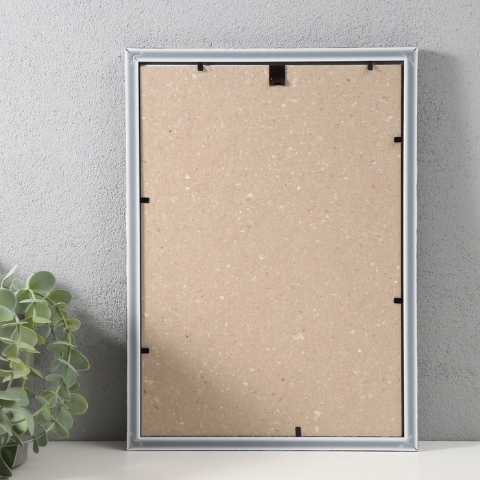 Фоторамка пластик Фоторамка пластик "Стиль морозное серебро" 21х30 см, морозное серебро