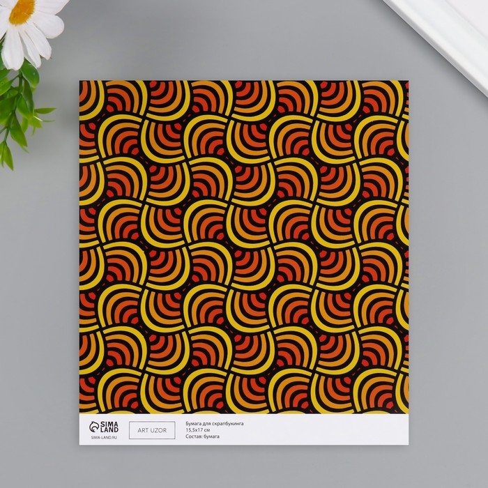 Бумага для скрапбукинга Бумага для скрапбукинга "Летняя волна" плотность 180 гр набор 10 шт 15,5х17 см