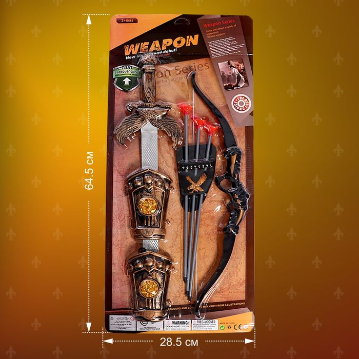 Набор рыцаря «Лучник», 8 предметов Набор рыцаря «Лучник», 8 предметов