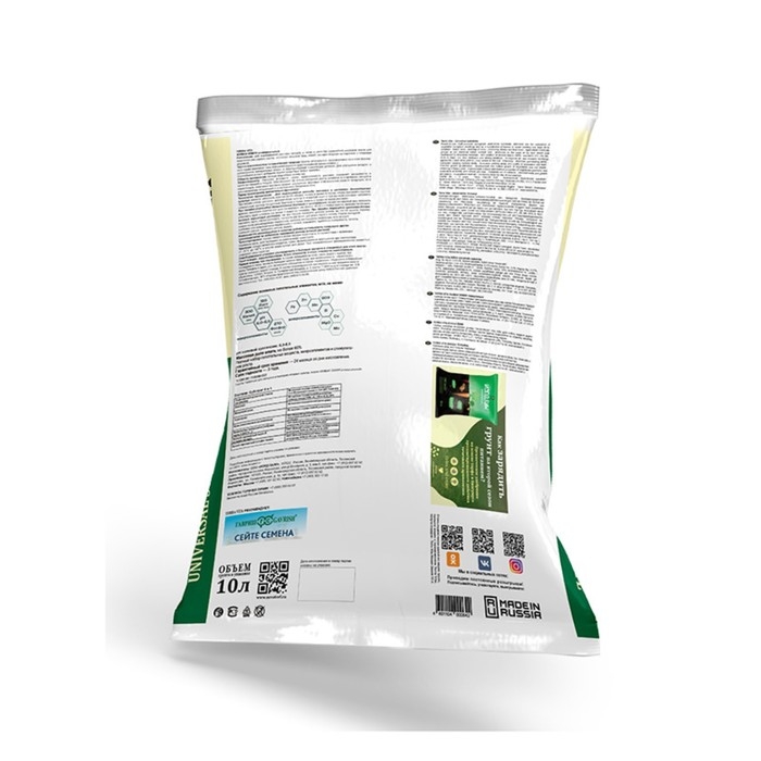 Грунт Живая Земля, универсальный, 10 л Грунт Живая Земля, универсальный, 10 л