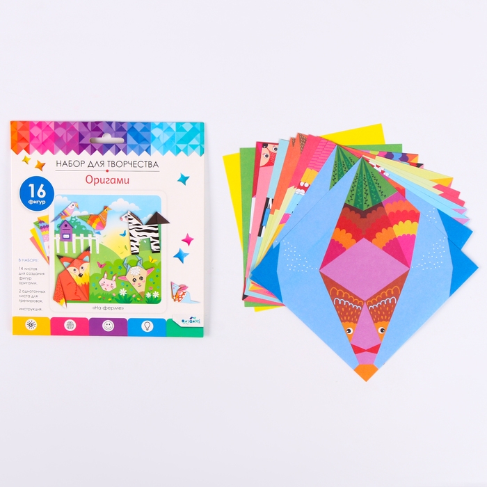 Оригами «На ферме»