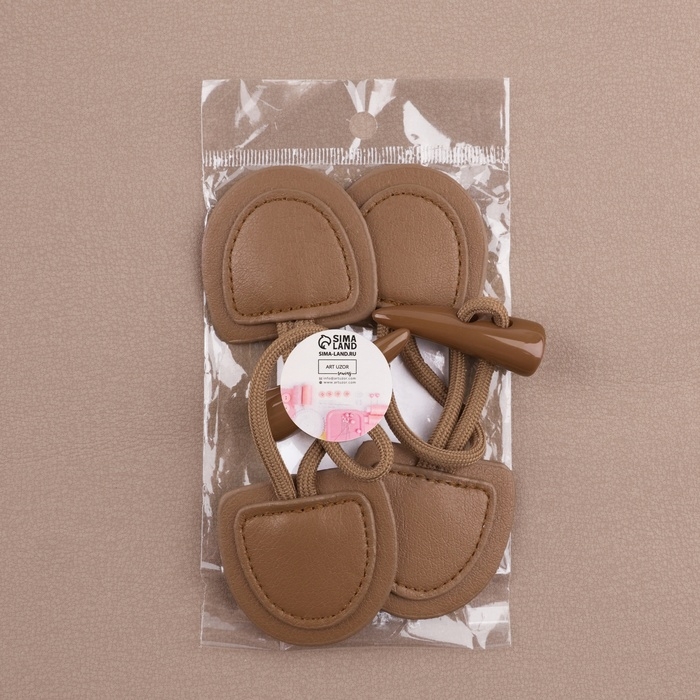 Застёжка-клевант 16 × 5 см, 2 шт, цвет капучино Застёжка-клевант 16 × 5 см, 2 шт, цвет капучино