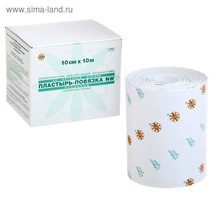 Пластырь-повязка «LEIKO» NW, фиксирующий, рулонный, гипоаллергенный, 10 см х 10 м Пластырь-повязка «LEIKO» NW, фиксирующий, рулонный, гипоаллергенный, 10 см х 10 м