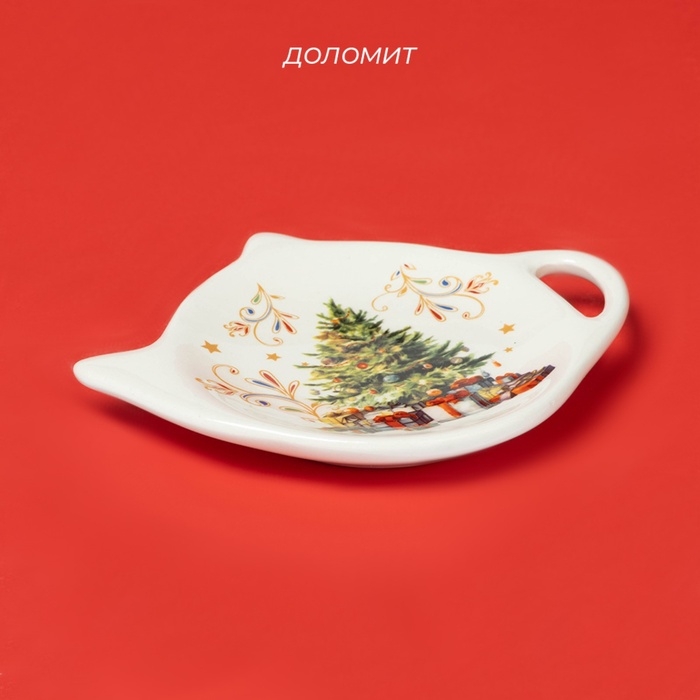 Подставка под чайный пакетик  Подставка под чайный пакетик "Волшебное дерево" 12х9х1,5 см